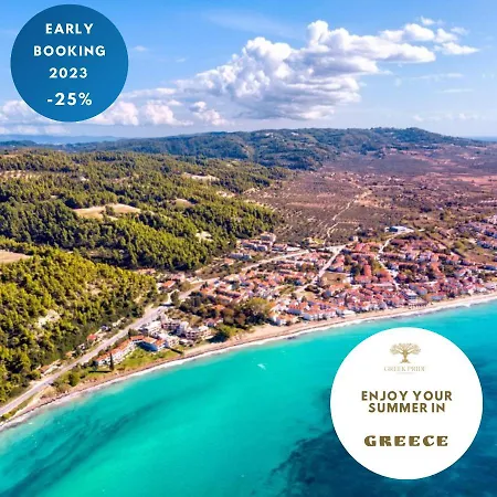 Halkidiki Greek Pride Evlogia Seaside Skála Foúrkas